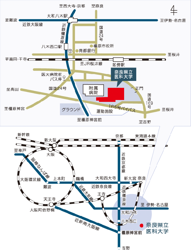 奈良県立医科大学までの地図です